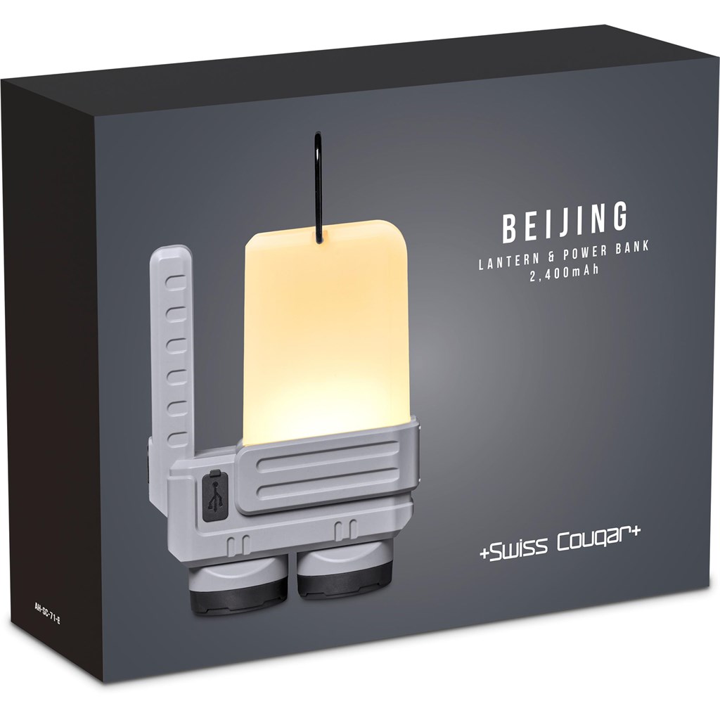 Swiss Cougar Beijing Lantern & Power Bank-2400mAh