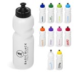 Helix Plastic Water Bottle - 500ml