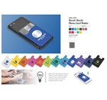 Altitude Razzle Dazzle Phone Card Holder IDEA-0310_IDEA-0310