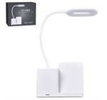 Swiss Cougar Ottawa Wireless Charger and Desk Lamp MT-SC-417-B_MT-SC-417-B-NO-LOGO