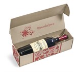 Bianca Digital Print Wine Gift Box PG-AM-400-B_PG-AM-400-B-REDWINE-01